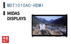 MDT1010AC-HDMI ͼƬ